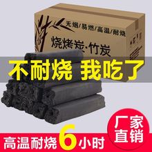���t��ľ̿���l20��h�����ß���̼�o��10���ľ̿ȡů��̼2��