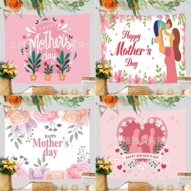 挂毯/壁毯;装饰布