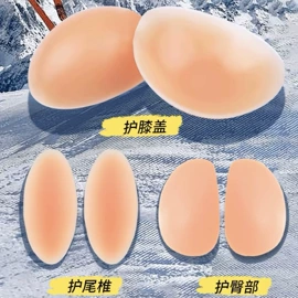 胸贴、乳贴;胸垫、插片;肩带、搭扣