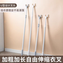 收纳袋收纳包;收纳箱;衣架