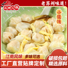 ơ֮ζiСQكʳƷclÃx