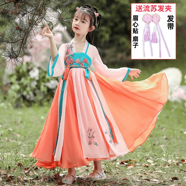 098 Orange-long-sleeved dress] Send four gifts