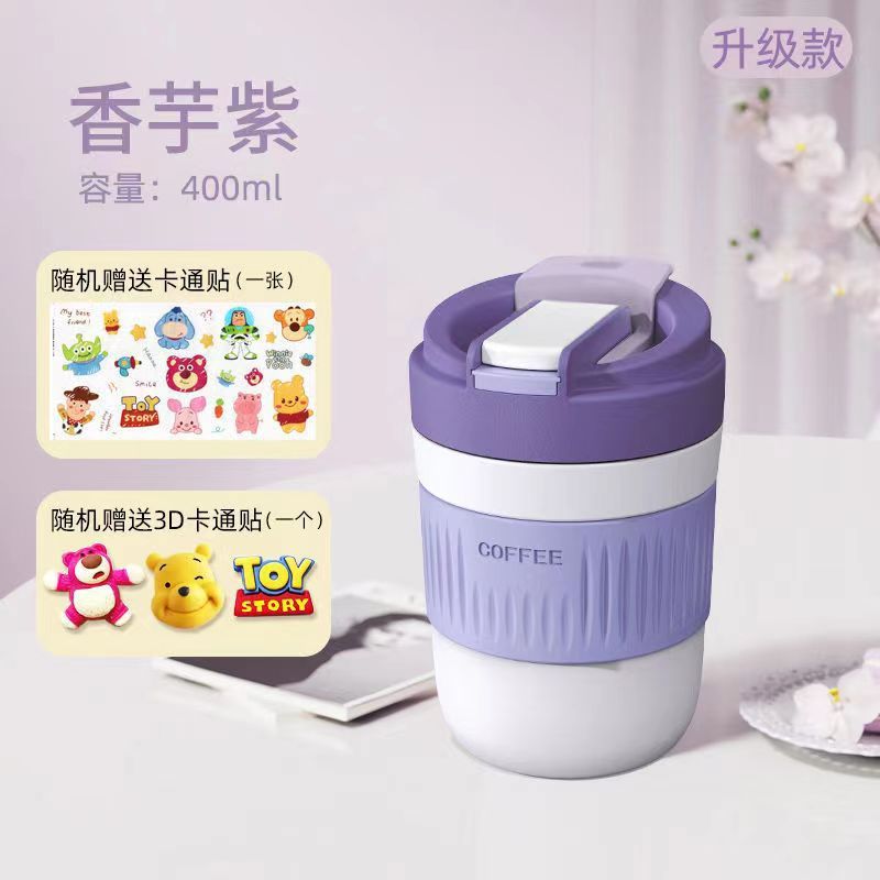 新商品のマカロン色のグラスは携帯してお茶のコップを随行して、手持ちのストローの双飲のコーヒーカップの卸売りの贈り物を持ちます。|undefined