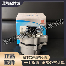 �H��WP6���ò��Ͱl�әC226B������ԭ�S�����늰l늙C13035939