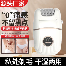 �羳��ƷŮʿ��ë�� Ҹë��ȫ��ë�� 늄Ӷ๦������һ��ë�����b