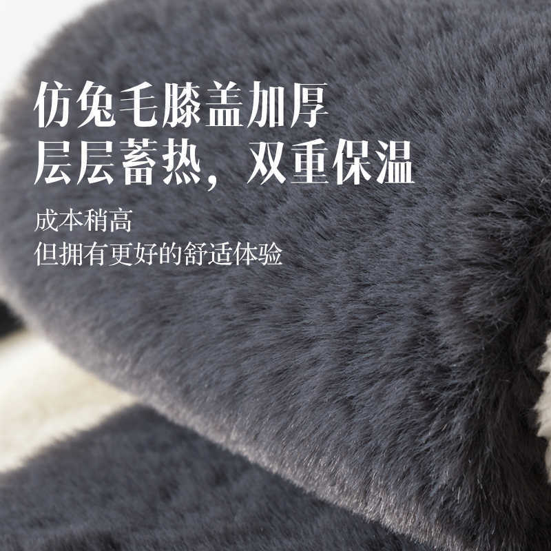秋冬羊羔絨綁帶防滑保暖護膝發熱加大加厚老年人老寒腿護膝蓋腿套
