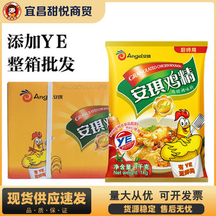�����u���{ζ��1000g*10��YE�u������b����׾����˻�������u��