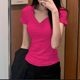 Rose Red Shoulder Short-sleeved Women's T-shirt Summer V-neck Top Slim-fit Slimming Waist Summer 2025 New Women's Half-sleeved