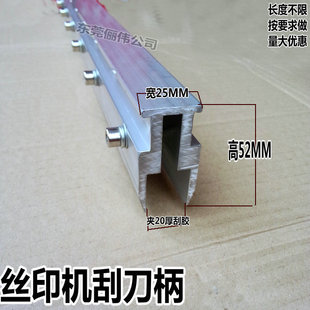 �z�Wӡˢ�C�ε��� �A20MM��C�ε� ��ī�� ��52�ε��� ���z����