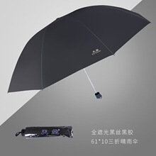 25�������ɡ33724Eȫ������ɡ������ɹ������ӡˢlogo���������