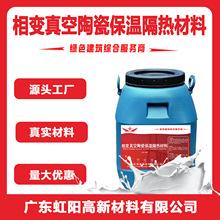 ����FSTC�������մɱ��¸��Ȳ��� ����ϵ��0.003 ��Ϳʩ��