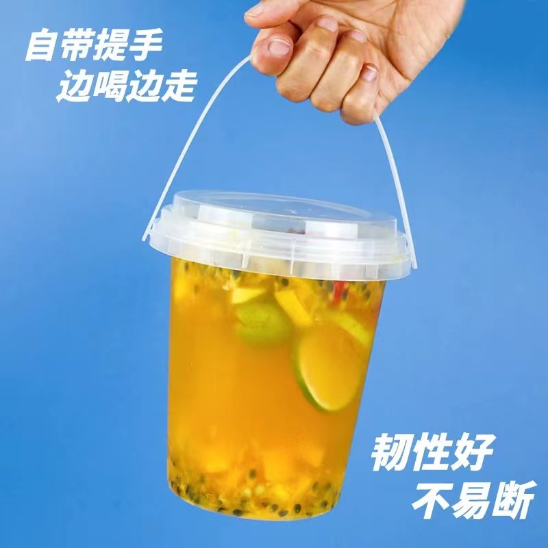 1000毫升手提桶