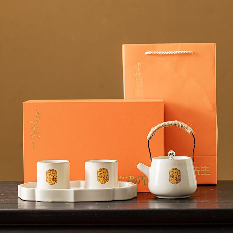 Travel ceramic tea set for home use for traveling