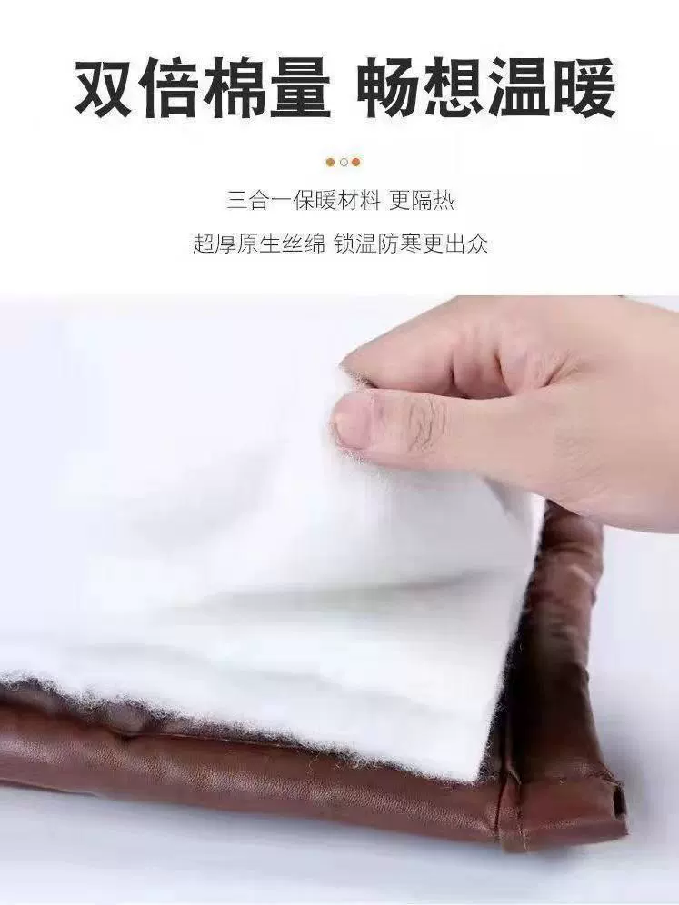 Winter transparent keep warm cold-proof windproof curtain