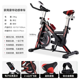 健身车;组合健身用品;健腹器