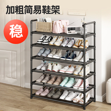 Ь���Ӻ����T��������ö����҃�խС���ⷿ��Ь���ռ{����Ь����