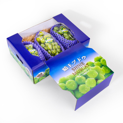 Factory Bright Sun Sunshine Rose Gift Box Folding Tote Packaging Box Grape Fruit Gift Box Packaging Wholesale
