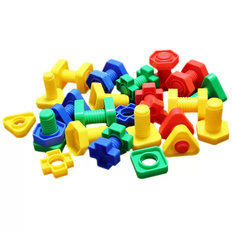 螺丝螺母形状配对组装积木塑料拼插1-3幼儿园宝宝力玩具大颗粒