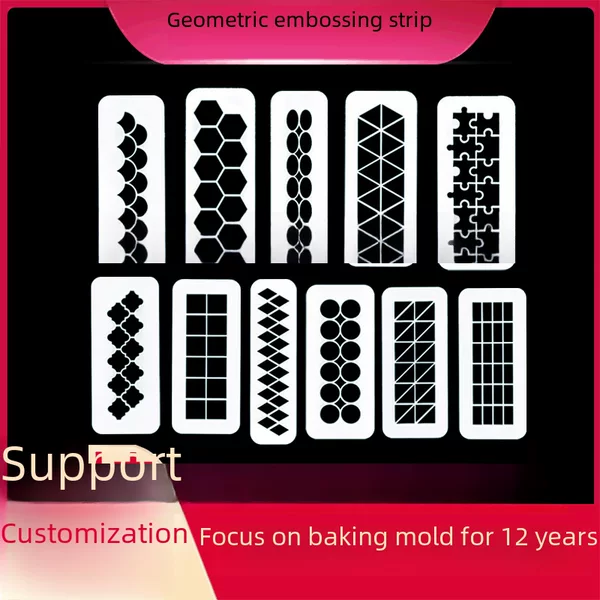 Factory Direct Supply of Fondant Cake Printing Mold Geometric Artificial Cookie Mold 3Pcs Geometric Basic Graphics Embossing Strip