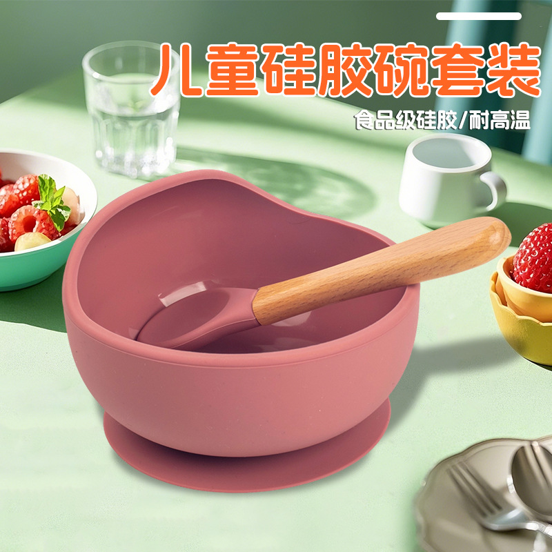 Factory Sales Baby Bowls and Spoons, Kidsren's Tableware, Baby Wooden Handle Silicone Spoons, Kidsren's Suction Cup Bowls, Baby Food Bowls