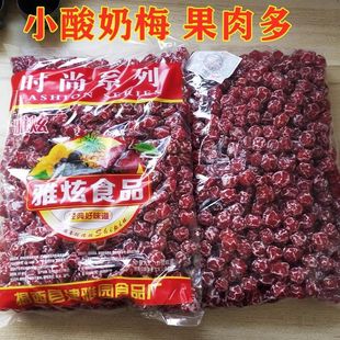 ����÷����÷��÷��߅÷��÷�����eʳƷԒ÷����b