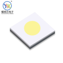 厂家批发3535陶瓷贴片白光led灯珠 5/10W高亮手电筒灯珠头灯灯珠