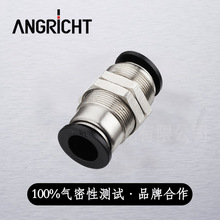 ^Ԫٽ^PM4/6/8/10/12/16p^