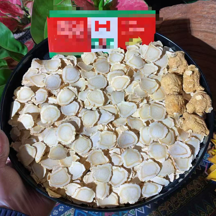 精选西洋参粒头250g500g老花旗参圆粒头短支可煲汤泡水