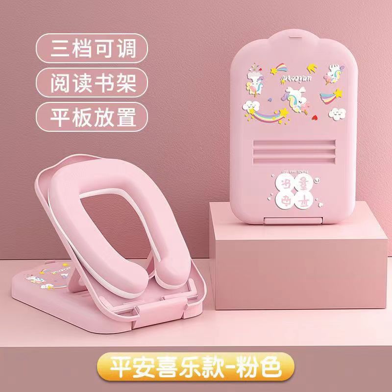 핑크 패턴 [3 기어 조정]]