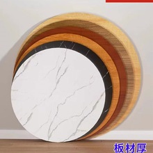 �A���������A������A������ľ������С�A�����̨��Ϊ�̨r&omega;