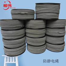 ֱ 3mm 4mm 5mm6mm 8mmﴰ To늌oK