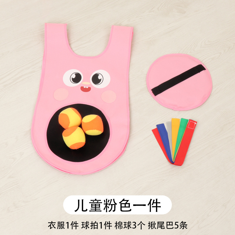 Jardín de infantes camiseta pegajosa chaleco deportivo para evitar camiseta pegajosa equipo de entrenamiento sensorial de los niños equipo de ejercicio cooperativo