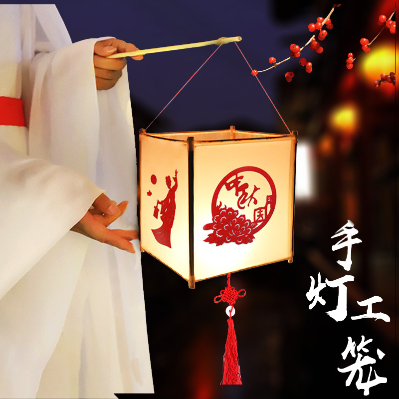 中秋节灯笼儿童手提高档布艺防水宫灯亲子绘画涂鸦手工材料包