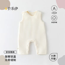 냺Bwﶬo䱳ѝ·rЗlyѝͯbl