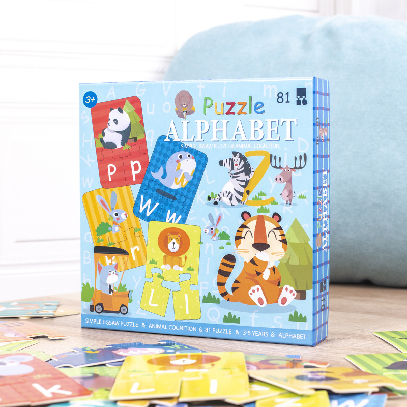 Children's Early Education Advanced Word Puzzle 28 Patterns Alphabet Games Spelling Practice Educational Cognitive Wooden Toys