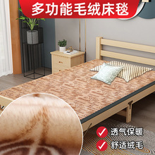 ����ë�q����ܛ�|��̺�W��������p�˿��ۯB����˯�|���ۯB��y