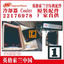 99247116	99247124	99247132	99249138	Ӣ��������ȴ��ɢ����
