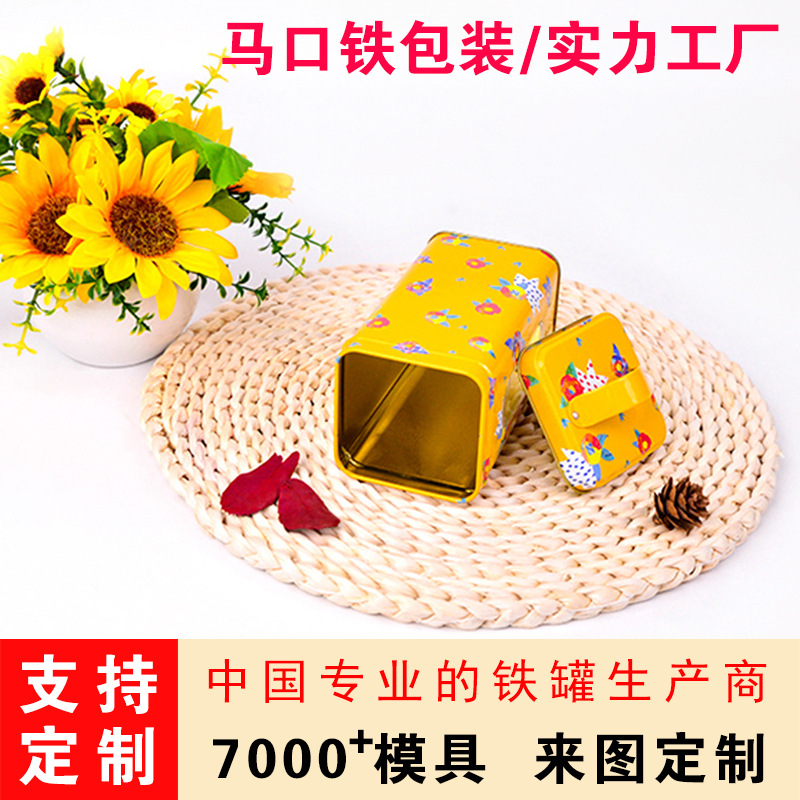 源头工厂 特惠供应ML-240马口铁铁桶(图)