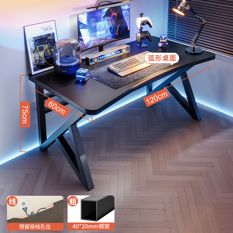 Mesa de computadora de escritorio, mesa de deportes electrónicos domésticos con estante, mesa de oficina, mesa de escritorio simple, dormitorio, escritorio de estudio