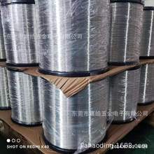 �N��0.04~3.0mm��a�~�aˮ�� ��a�~�z �t�~�z���99%