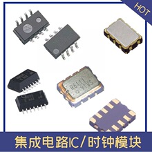 3225��Ƭ��װRX8130CEʵʱʱ��ģ��IC 2021+�»�32.768K RTC
