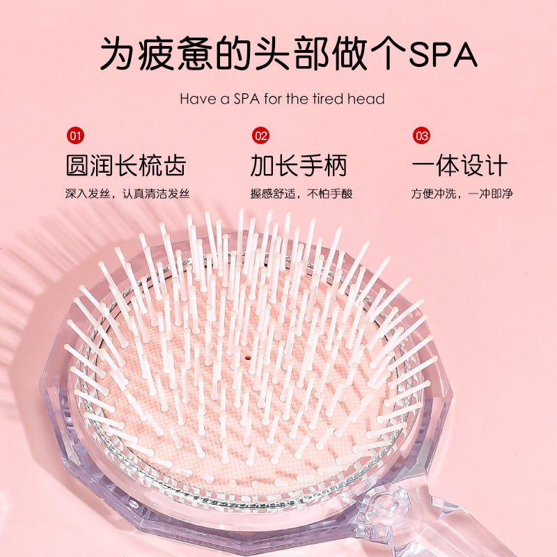 大圆气垫梳按摩头皮气垫梳子女士家用顺发造型气垫梳子干湿两用梳|undefined