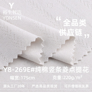 220g�����Q�l���c�Ứ�� �ް�������ܛ͸�Ⲽ�� ����ͯ�bᘿ�����