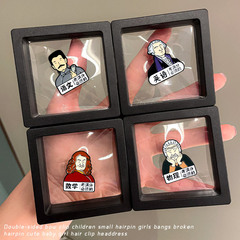 Full Marks Subject Badges Chinese, Math, English Pass Every Exam Brooch Class Representative Student College Entrance Exam Graduation Gift