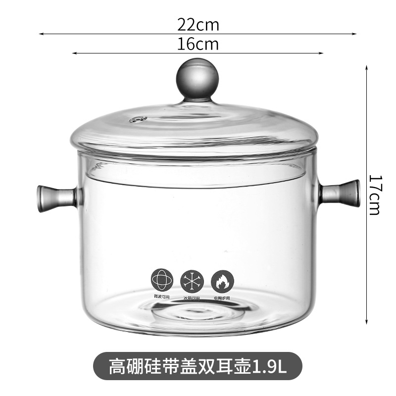 뚜껑이 있는 고붕규산 이중귀 주전자 1.9L