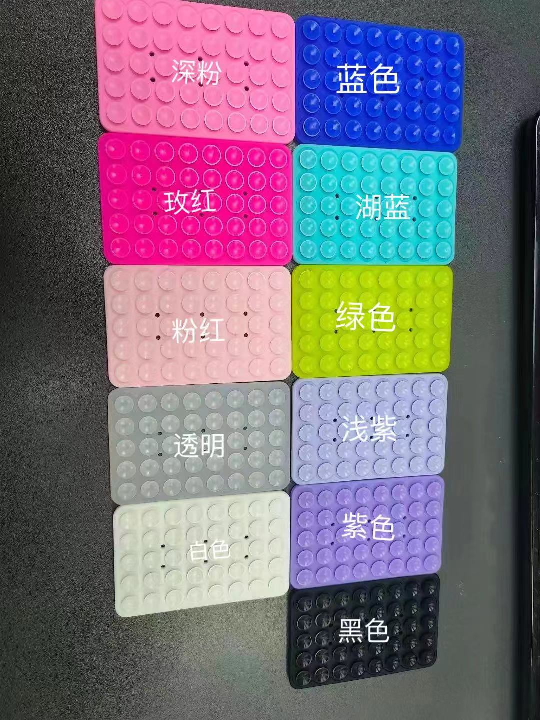 Double-sided silicone universal phone holder, 40 suction cups, compact slim design