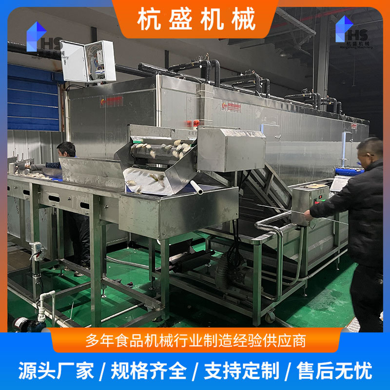 congelador rápido para verduras prefabricadas maní, rebanadas de limón, piña, congelador único, congelador rápido tipo túnel de tarro y mango