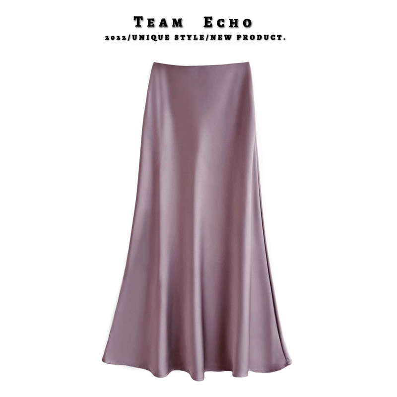 Hip-Covering Fishtail A-Line Long Skirt 2025 Spring and Summer New High-Waist Slim Mid-Length Satin Acetate