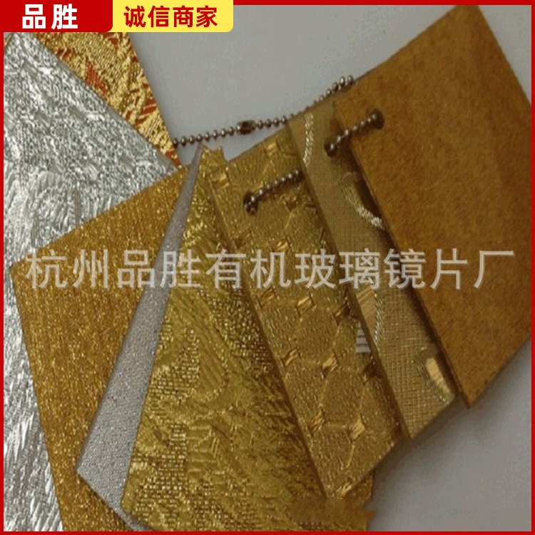 大量供应亚克力花布板 有机玻璃布金板 亚克力金布板