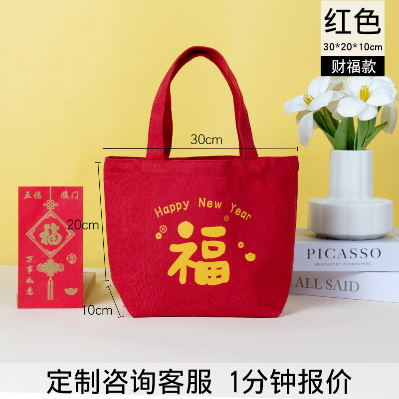 Bolsa de lona publicidad personalizada bolsa de algodón bolsa de compras en Blanco Bolsa de lona de un solo hombro logotipo impreso personalizado